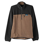 Men's Kavu